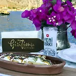 Giritimu Evleri Holiday home