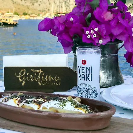 Giritimu Evleri Holiday home